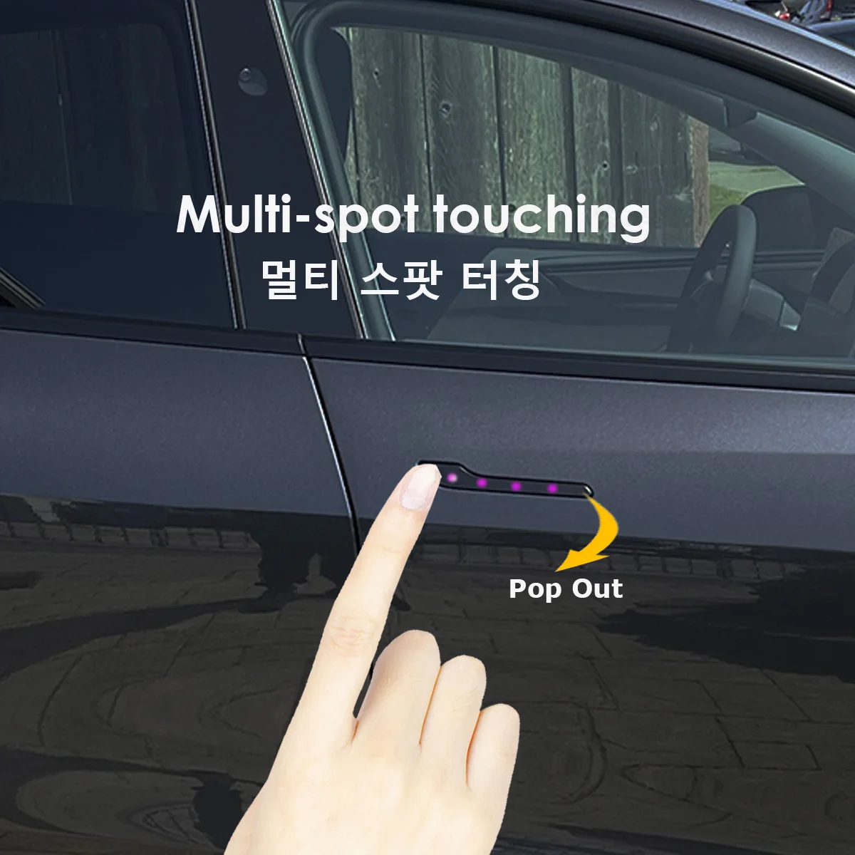 مقبض باب عرض تلقائي من SATONIC V9 لـ Tesla 2026 Model Y Model 3 Highhland مقود أوتوماتيكي لاسلكي بدون استخدام اليدين مفتوح #3