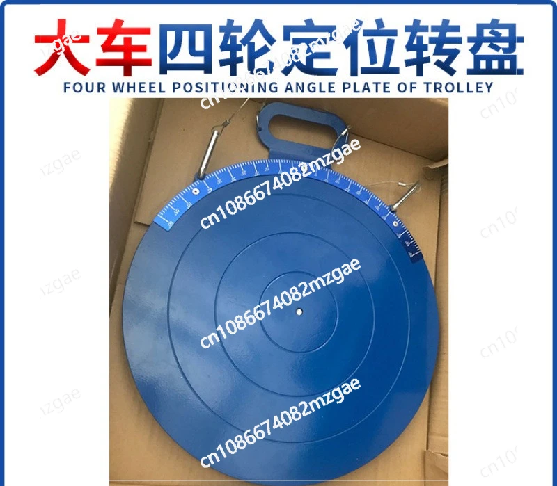 عجلة أليجنر لوحة الزاوية يلقي لوح فولاذي كبير سيارة حافلة شاحنة مقطورة شاحنة أداة القرص الدوار X20 #3