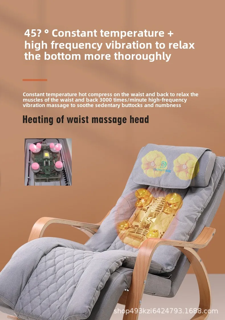 Soft chair household small multi-functional office recliner massage rocking  intelligent  sofa Pedicure  armchair  sillas