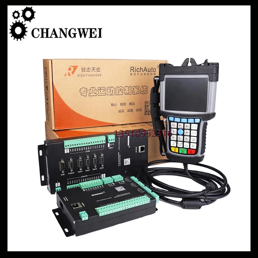 

Original RichAuto B58E DSP Controller Four Axis Remote Carving and Cutting Step Servo Stone Carving Machine