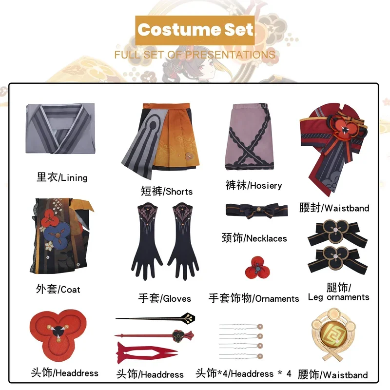 Chiori Cosplay Costume Genshin Impact Uniform Wig Anime Chinese Style Halloween Chiori Cosplay Suits Costume