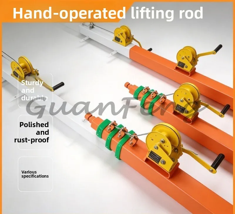 Manual Telescopic Lifting Rod, Mechanical Winch Manual Lifting Rod, Length Adjustable 3-9m (3/4/5/6/7/8/9m)