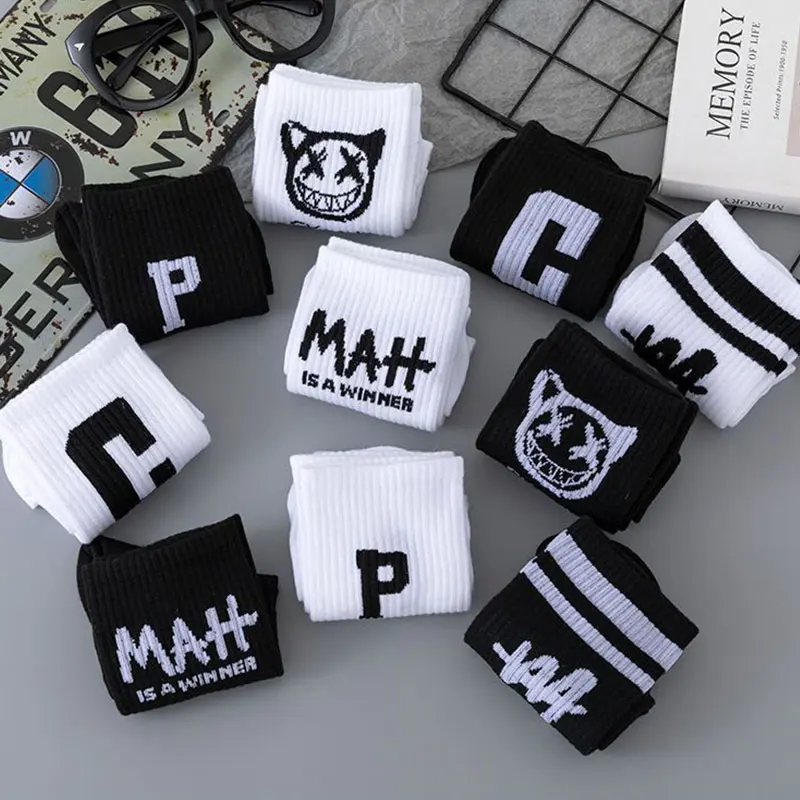 CHRLEISURE Socks Men Fashion All-match Student Mid-tube Socks Black And White Breathable Letters Sports Basketball Socks