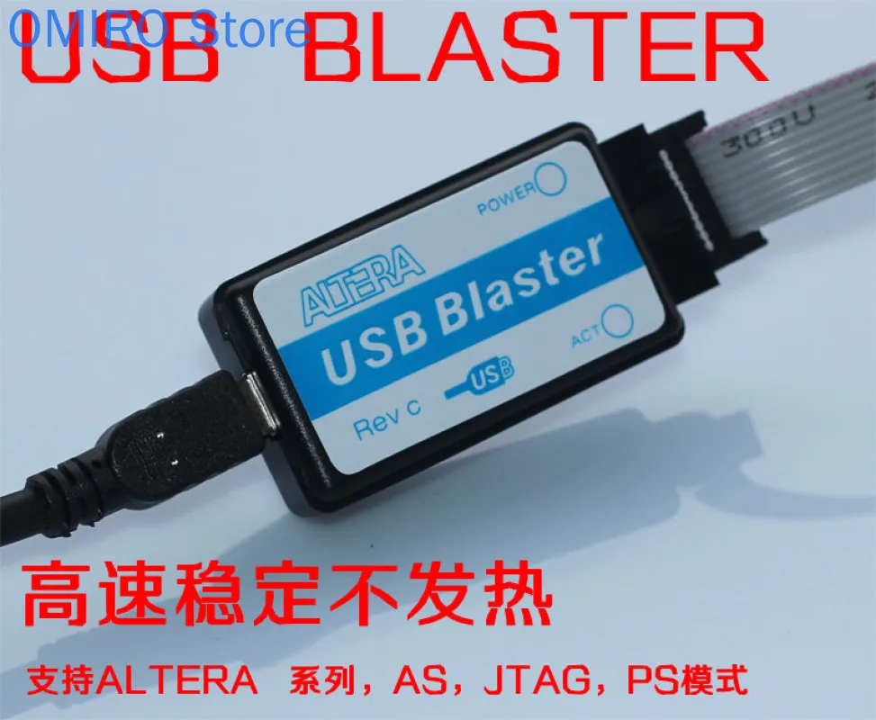 FY USB Blaster