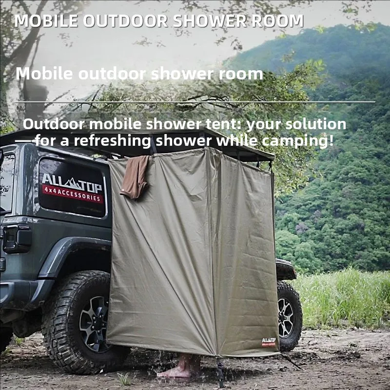 off-road vehicle side tent, outdoor shower tent, waterproof and sunscreen outdoor bath