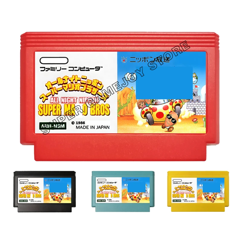 All Night Nippon SMB(FDS) Game Cartridge for FC Console 8 Bit Video Game Card