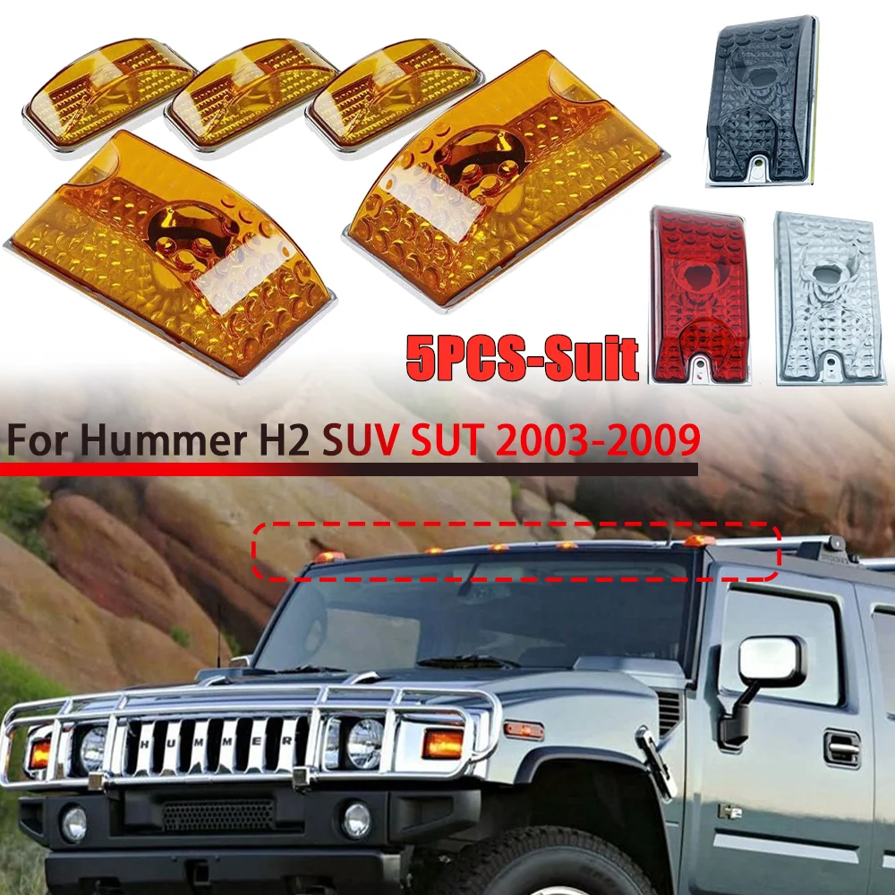 5pcs/Set Lens Cab Marker Light Top Roof Light Warning Lights Dome Lights Lamp For Hummer H2 SUV SUT 2003-2009 Car Accessories