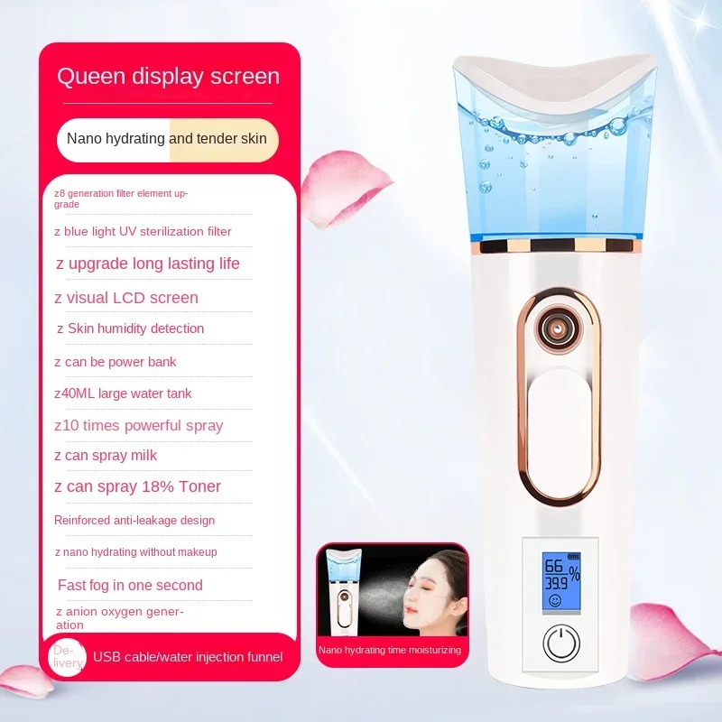 Gratis Verzending Nano Water Aanvullen Instrument Gezichtshidratatie Makeup Beauty Draagbare Usb Oplaadbare Luchtbevochtiger