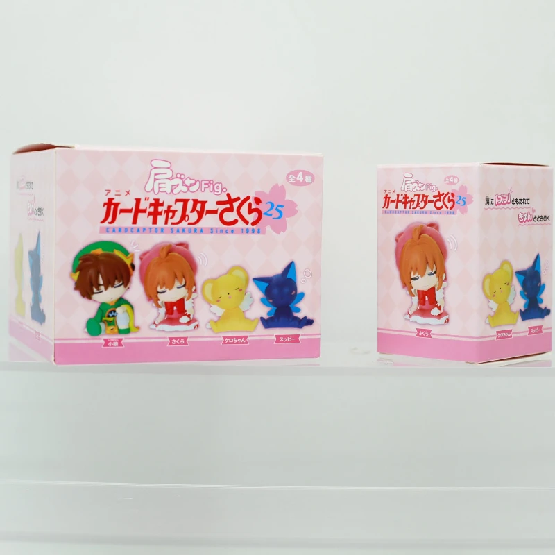 

4Pcs/set Cardcaptor Sakura Doll Blind Box Toys Sleeping Pose Shoulder To Shoulder Q Version Cute Anime Figure Kids Gifts