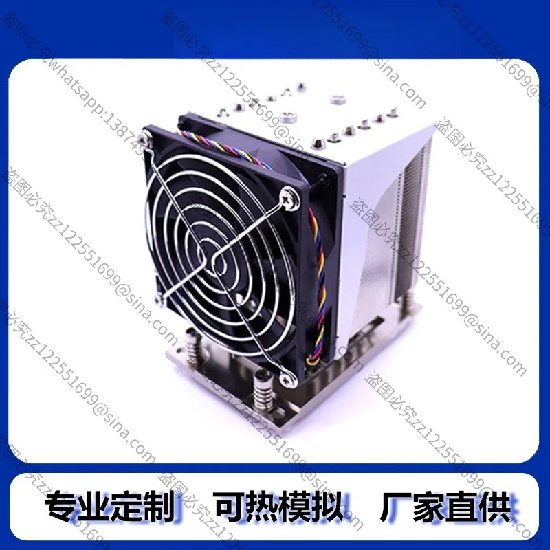 

For 4U Server CPU Cooler, 6 Heat Pipe Pure Copper Base Smart PWM Cooling Fan for AMD