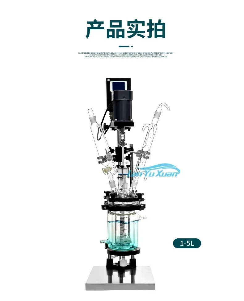 Cancun, Double Glass Reactor Laboratory Jacket High Temperature Explosion-Proof Electric Heater 1L2L3L 5L 10L20L30L50L100L150L