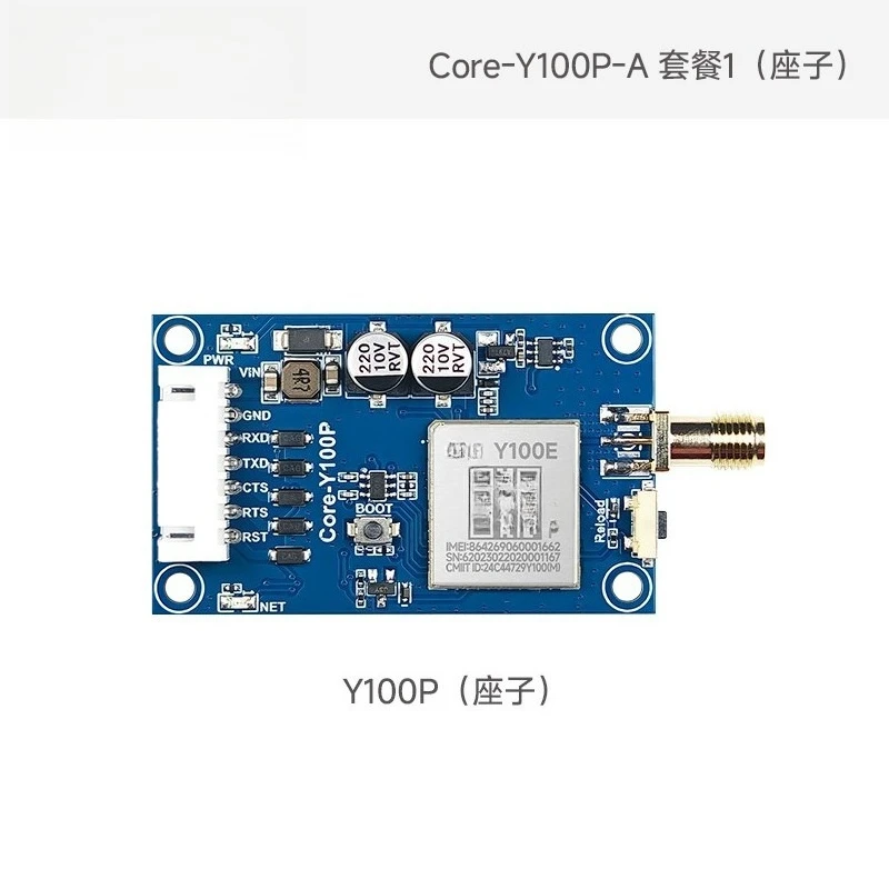 For 4g module Cat1 transparent transmission dtu full Netcom wireless communication mode combination Zhou Air780e core board