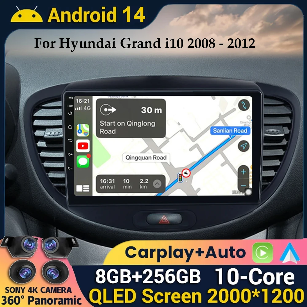 

Android 14 CarPlay Auto WIFI+4G Car Radio For Hyundai i10 2007 2008 2009 2010 2011 2012 2013 GPS Multimedia Player DSP stereo BT