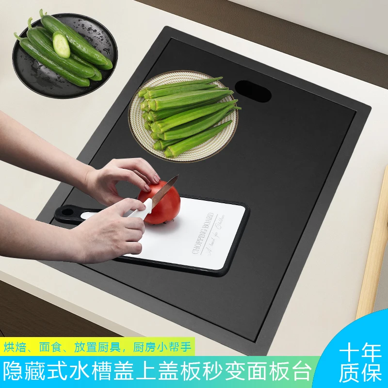 Black nano hidden invisible island counter bar sink with cover plate, small single slot, 304 stainless steel vegetable