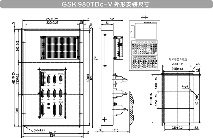 Controlador CNC GSK 980TDc de alta calidad, Kit de sistema de torno de 2-5 ejes, controladores lógicos programables PLC
