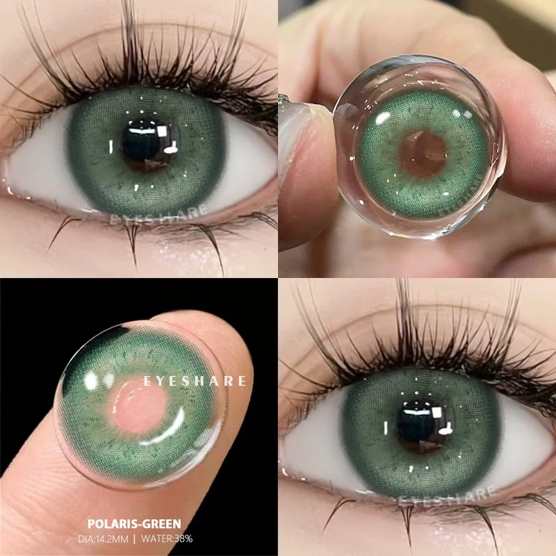 1 Pair Korean Fashion Lenses New Pink Cosplay Anime Lenses Color Contact Lenses for Eyes Cosmetics Colored Contacts Red Eye Lens