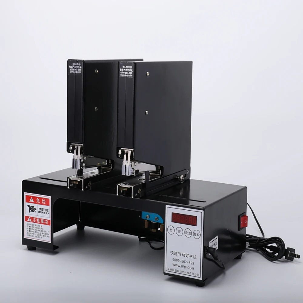 Double-Head Automatic Electric Stapler Pneumatic Stapler Binding Machine Electric Stapler 180 Times / Minute Binding Machine