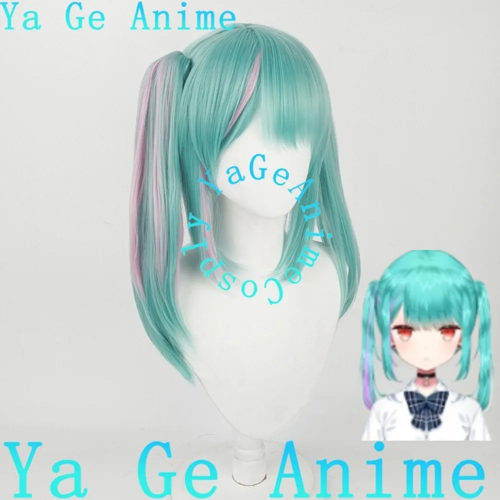 

Ya Ge Anime Hololive VTuber Gen 3 Uruha Rushia Cosplay Wig Anime Reality Show Game Role-playing Wig Used For Anime Dance Parties