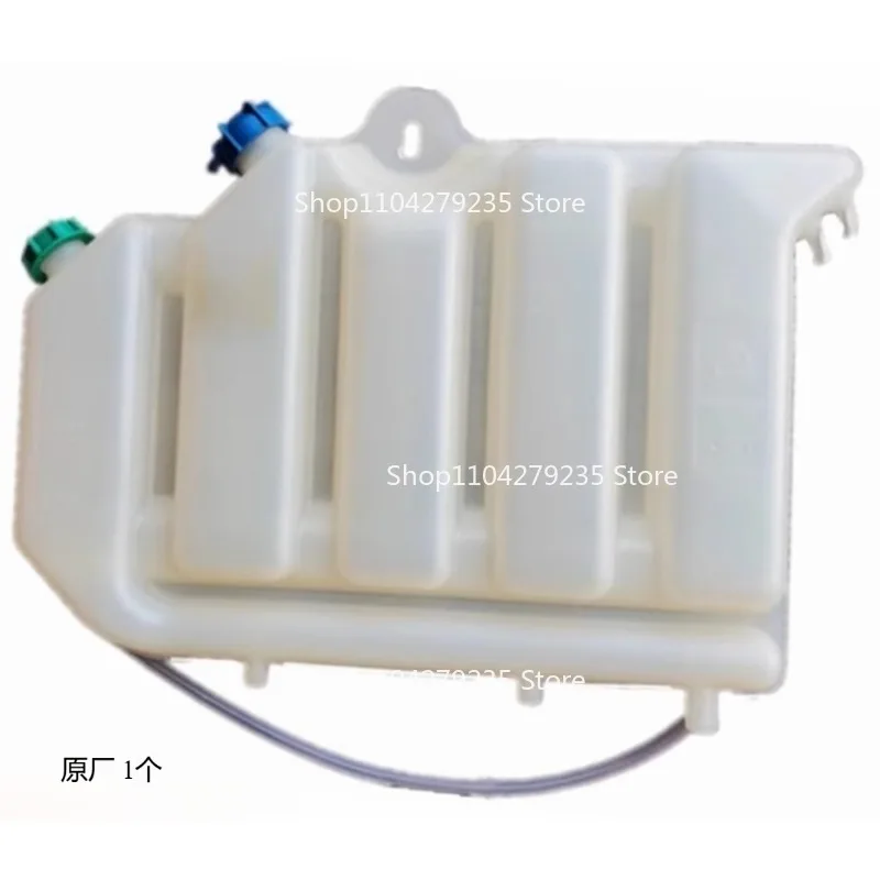 

Suitable for Expansion Water Tanks