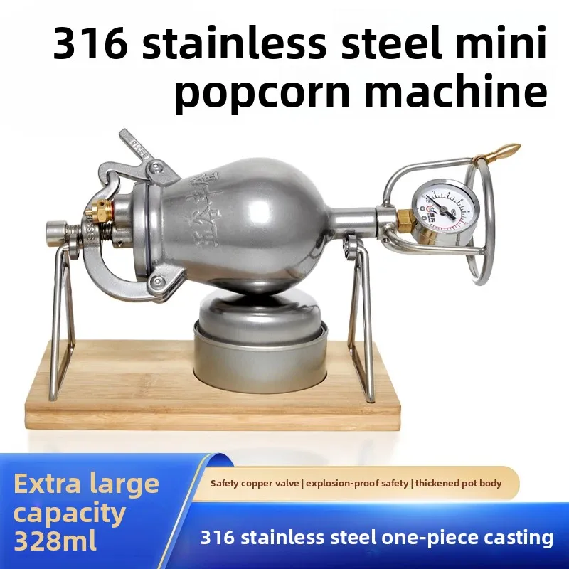 328ML Manual Popcorn Maker, 316 Stainless Steel Mini Home Popcorn Machine for Stovetop Grain Puffing