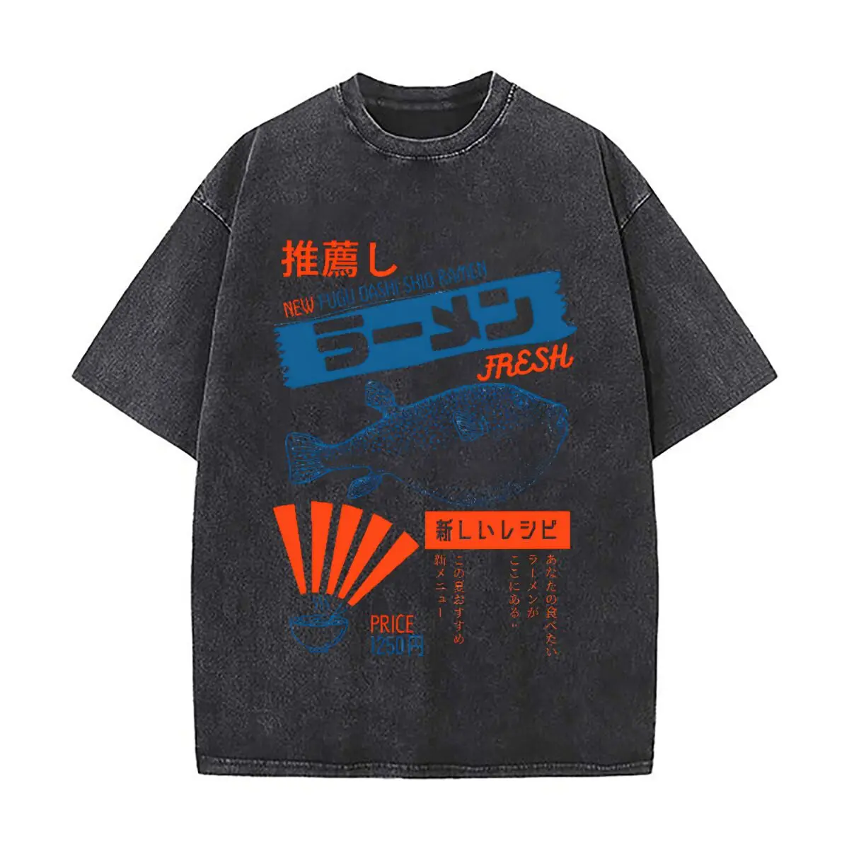 Vintage Fugu Ramen Graphic American vintage washed distressed short sleeve unisex loose casual top