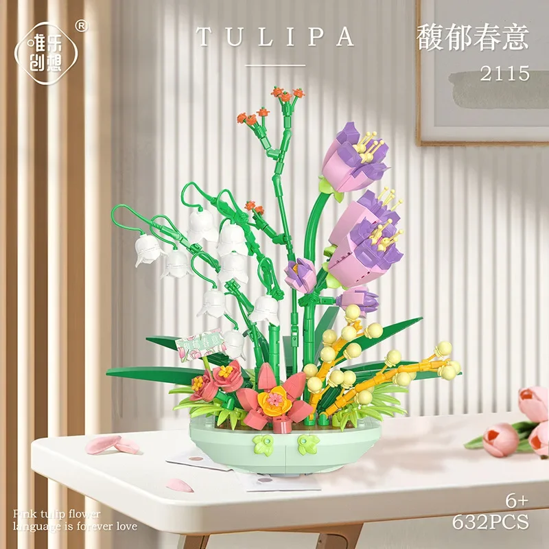 子供のための水仙の植物,組み立てられたビルディングブロックのおもちゃ,小さな粒子,女の子への贈り物,鉢植え,2115, 623個