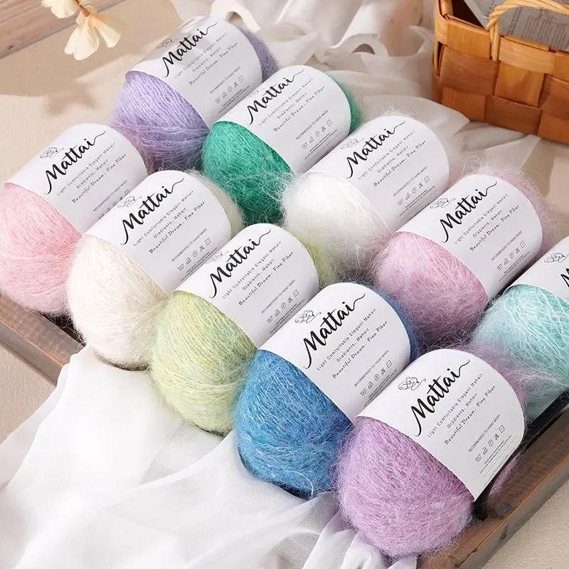 5pcs 25g Oil Painting Long-staple Gradient Wool Mohair Scarf Hat Shawl Handmade DIY Knitting Material Sweater Yarn Crocheting