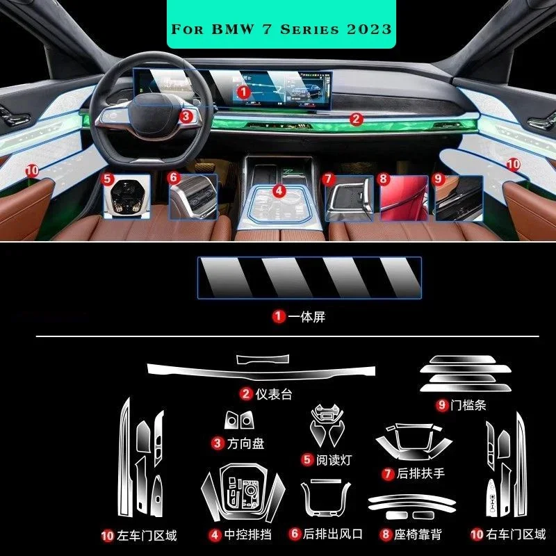 

Car Interior Door Center Console Media Dashboard Navigation TPU Anti-scratch Protector Film For BMW 7 Series 2023