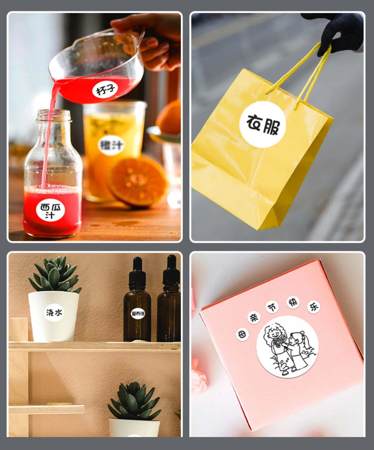 15Sheets/Pack White Round Spot Circles Sealing Stiker Paper Labels DIY Dot Stickers Adhesive Package Label Decoration