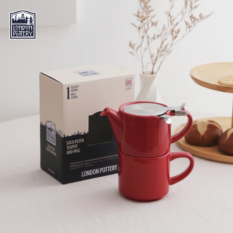 

London Pottery Solo Series Red Filter Ceramic Teapot(300ML) and Mug(250ML) for One Set Afternoon Tea Set Wedding Gift