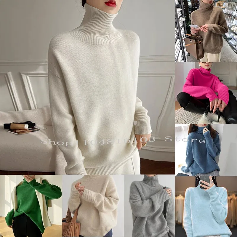

korean fashion Korean Women's Sweater Loose Turtleneck Sweaters Warm Solid Pullover Knitwear Basic Female Tops Autumn Winter2025