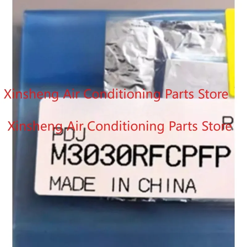 Applicable to Pioneer CDJ-2000 panel CPU chip C8003 M3030RFCPFP