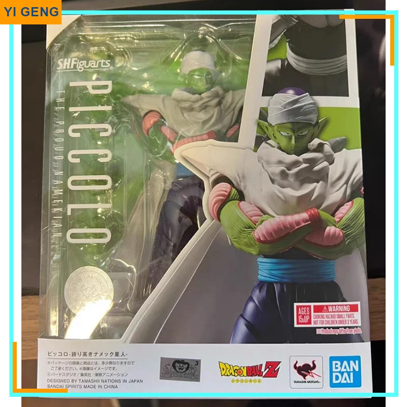 

In Stock Bandai Shf Piccolo The Proud Namekian Dragon Ball Anime Action Figure Model Dolls Collectible Toy Kid Birthday Gifts