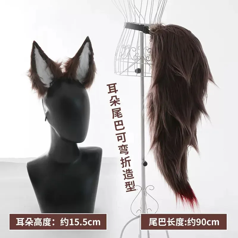 أنيمي تينغيون تأثيري مروحة هونكاي ستار السكك الحديدية مروحة قابلة للطي Foxian Sky-Faring لجنة Xianzhou Luofu هالوين الدعائم الطرف