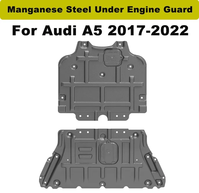 

Для Audi A5 2017-2022 автомобильные аксессуары марганцевая сталь под защитным приспособлением двигателя капоты двигателя Лидер продаж