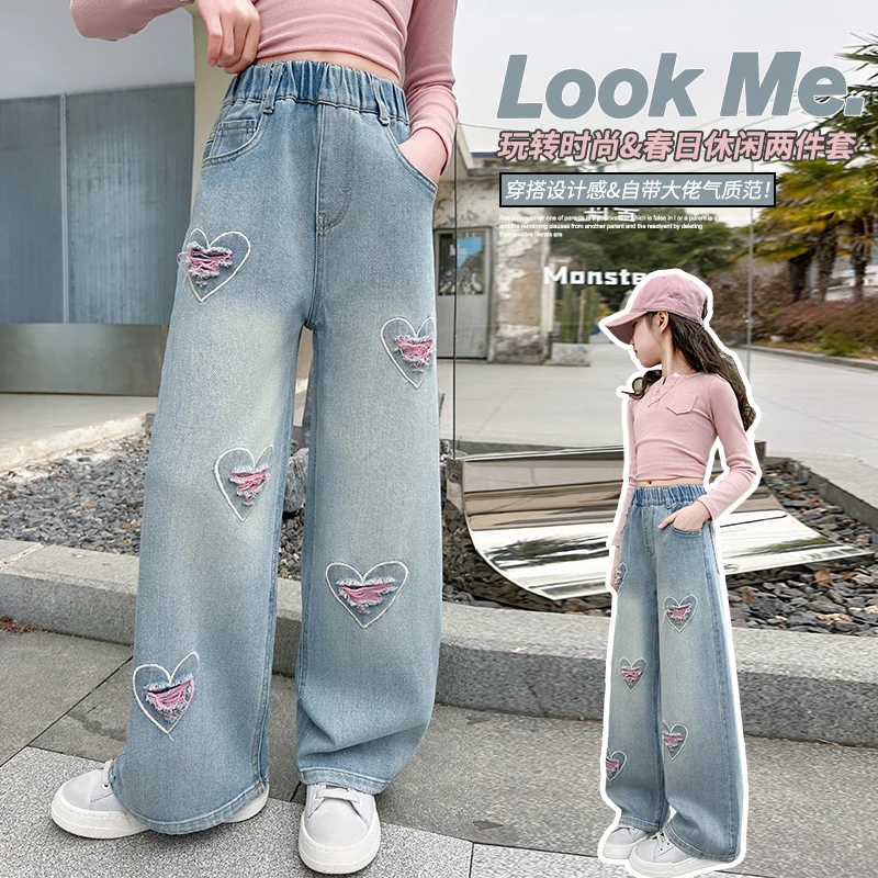 

2025 New Spring and Autumn Girl Internet Celebrity Love Embroidery Straight Wide-leg Pants Fashion Trend