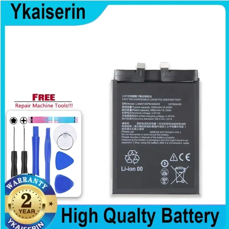 Li3945T44P8h556490 Battery for ZTE Nubia Red Magic 7 NX679J 6 Pro 6s Pro Battery NX679J NX669J-P Battery Batteries + Tools