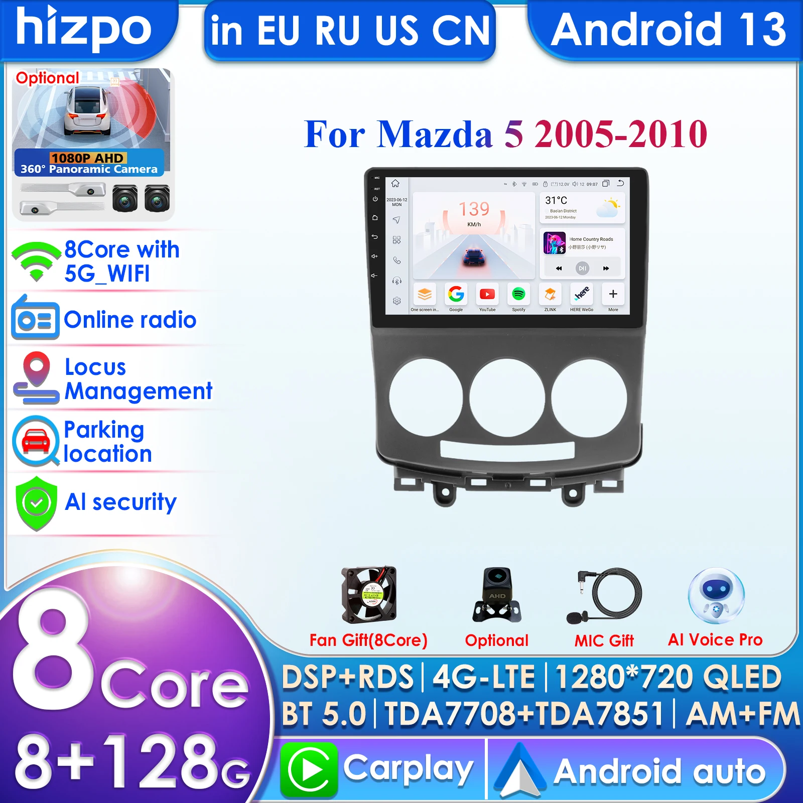 8+256GB Android 13 Car Radio Multimedia Video Player For Mazda 5 2005-2010 AI Voice Control Navigation GPS Wireless Carplay WIFI