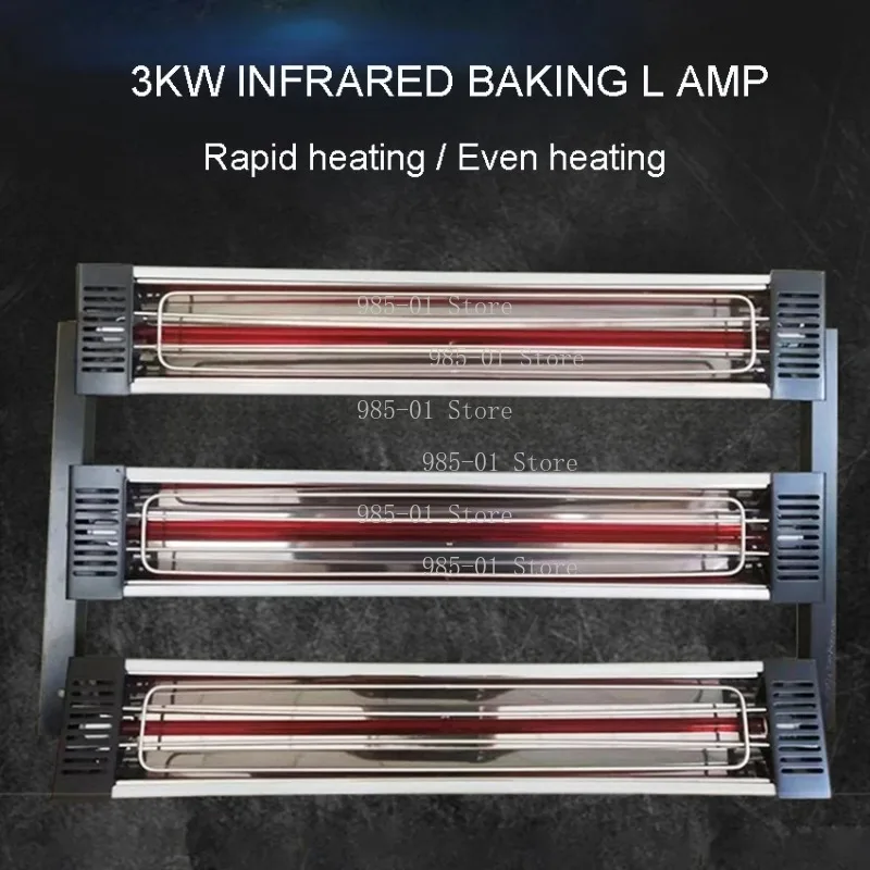 3000W Infrared Paint Curing Lamp 220V Auto Body Repair Heat Baking Heater