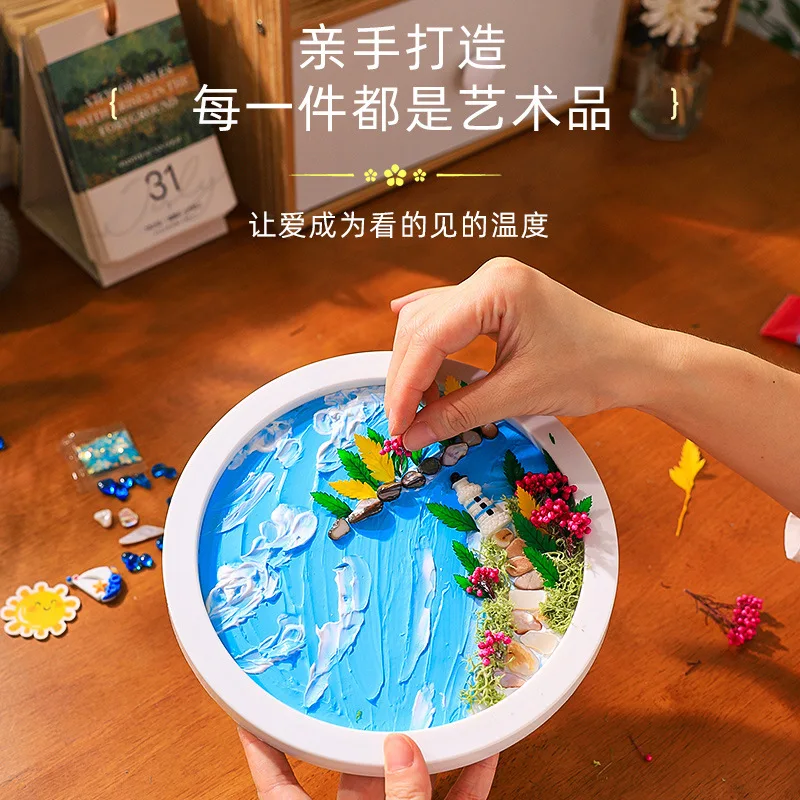 Peinture texturée, paquet de matériel fait à la main, disque de colle crème, cadre Photo, brique pour enfants, jouet créatif