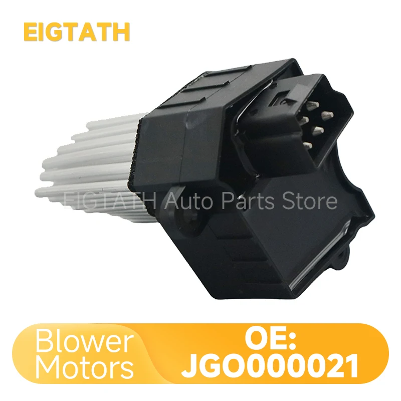 

JGO000021 Blower Motor Resistor For Range Rover L322 2003-2012 Factory Price Wholesale Good Quality Car Spare Part New JG0000021