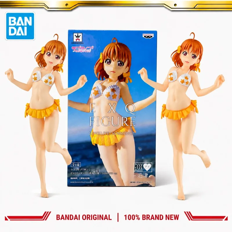 Chika Doll Fashion Accessories -AliExpress
