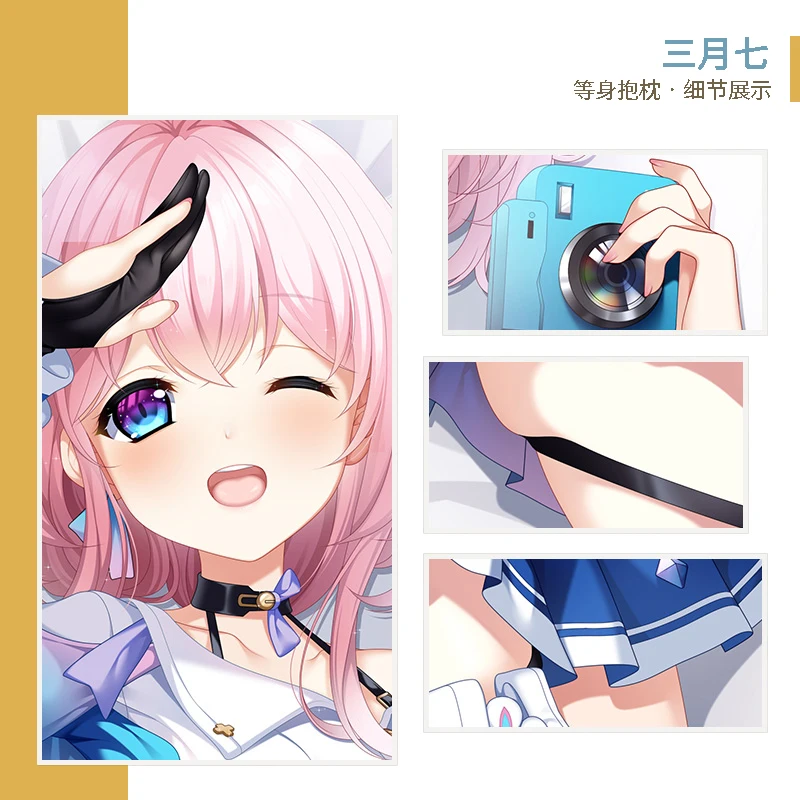 Edredón de dibujos animados de Anime japonés, funda de almohada acogedora de lino, regalos MMXY, Honkai 7 March, Dakimakura