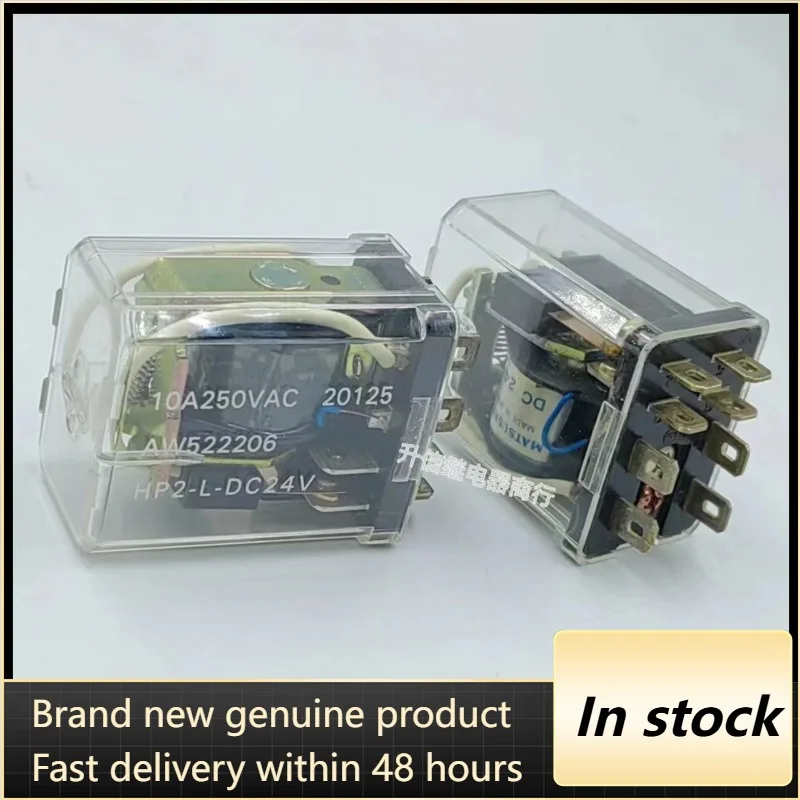

Новое реле питания HP2-L-DC24V AW522206 10A 24V, 8 контактов, 1 шт./лот.