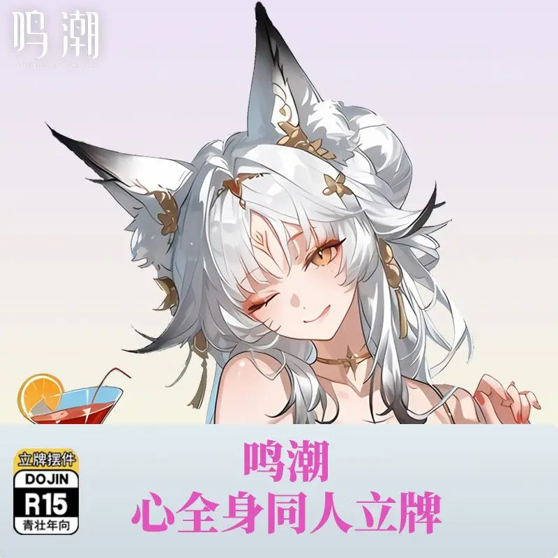 15cm Anime Blue Archive Onikata Kayoko Acrylic Stand Figure Model Plate Cosplay Props Collection Desktop Decor Gifts DD