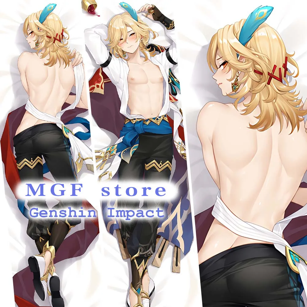 كيس وسادة لتزيين لعبة الأنمي Genshin impst Kaveh ، كوسبلاي Dakimakura ، غطاء Xingpad ، هدية أوتاكو ، قمة الطريق الثاني