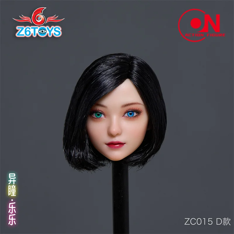 Z6TOYS 1/6 ZC015 نحت رأس فتاة جميلة مع عيون متحركة يناسب 12 بوصة TBL Worldbox جلد شاحب أنثى الجندي عمل الشكل الجسم #4
