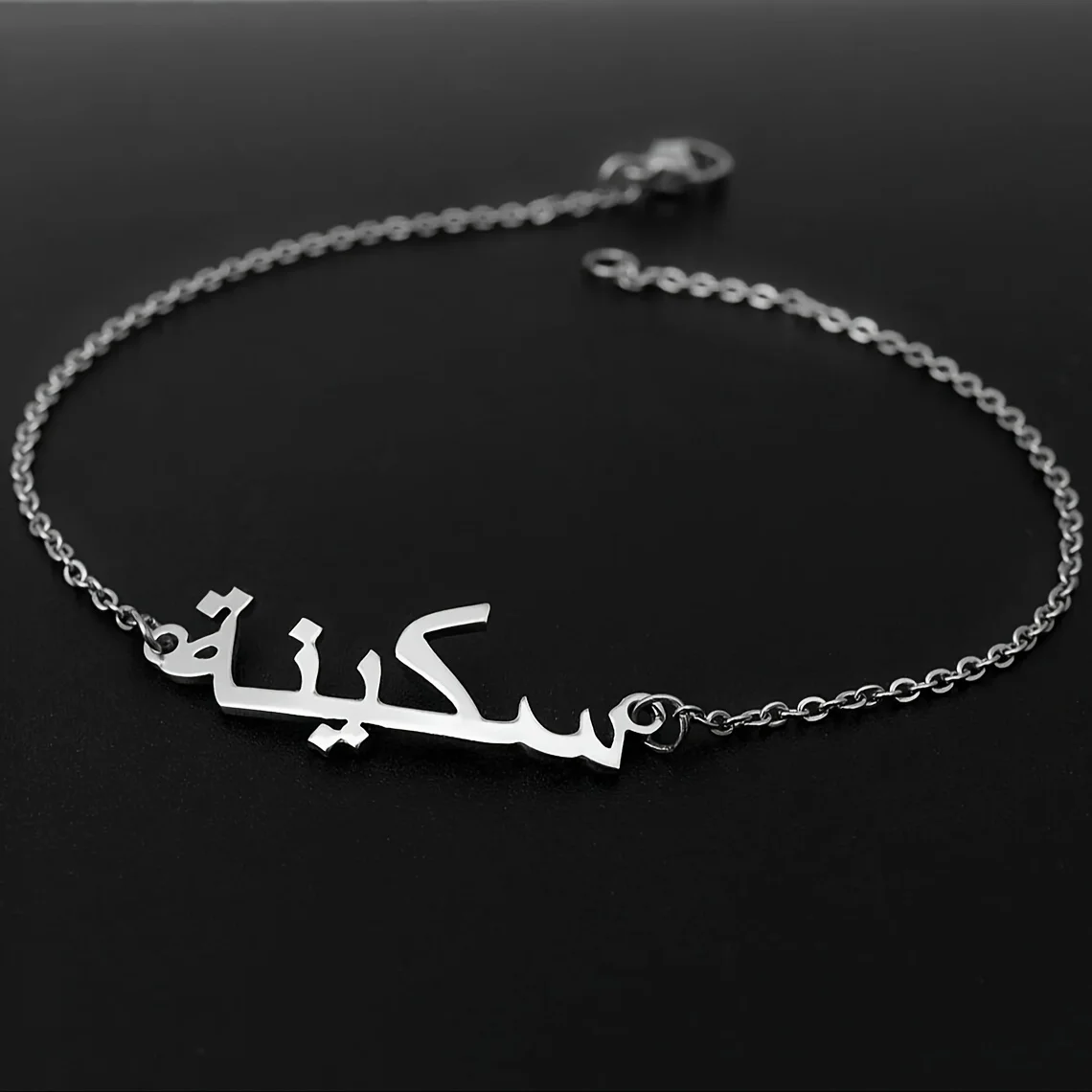 Personalized Arabic Name Anklet For Women Summer Beach Jewelry Stainless Steel Arabic Alphabet Anklets Best Friend Gifts bff