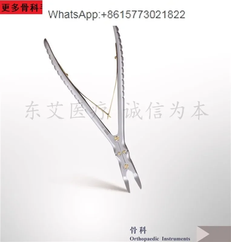 

Xinhua brand orthopedic surgical instruments, finger bone files, double head bone files, single head bone files, stainless steel