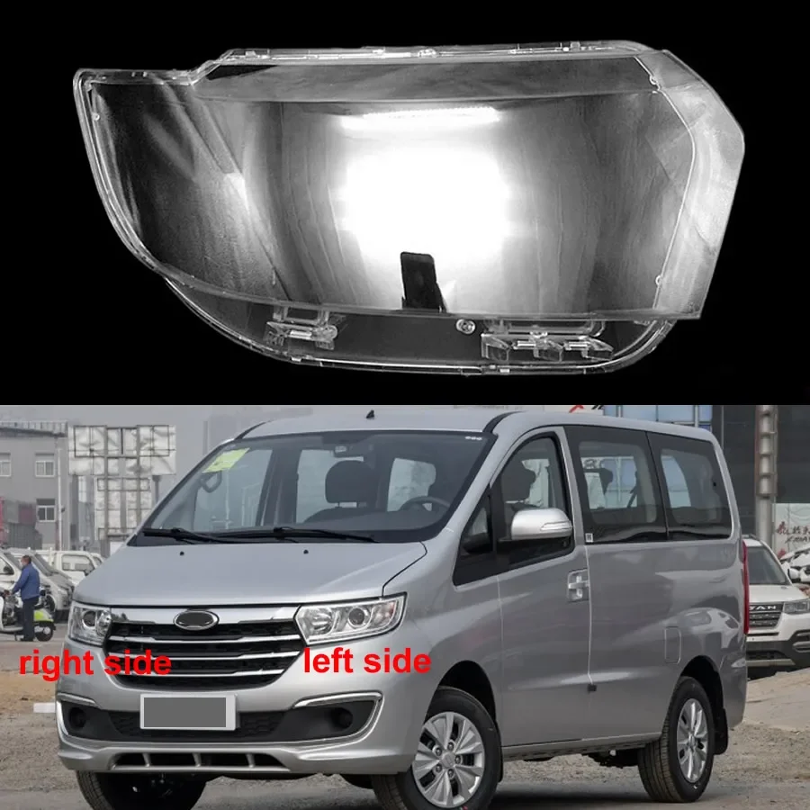 

For Jac Refine M3 2016 2017 2018 2019 Car Accessories Headlight Lens Cover Transparent Lampshade Headlamp Shell Plexiglass